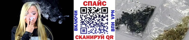 БУТИРАТ бутандиол  Купить закладки  Павловск 