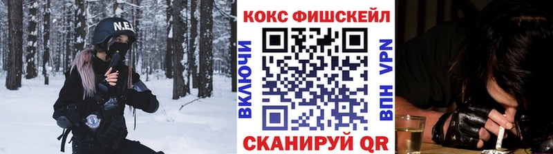 Cocaine Columbia  Купить  Павловск 