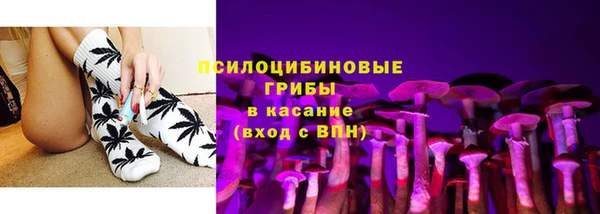 ALPHA-PVP Щигры