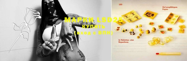 кокаин колумбия Щучье