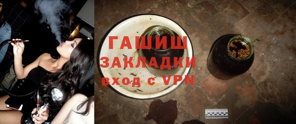 кокаин колумбия Щучье